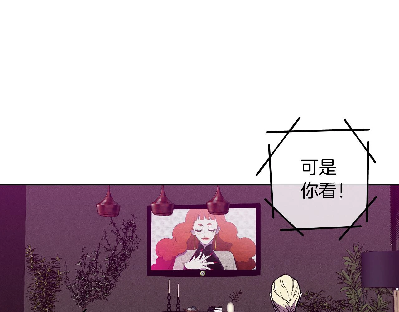 第二季 第35话 人类的本能？59