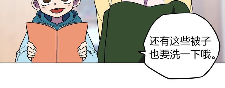 第二季 第1话 成年血礼46