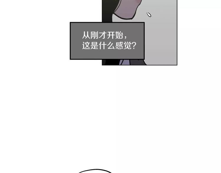 第12话 霉女大逆袭！57