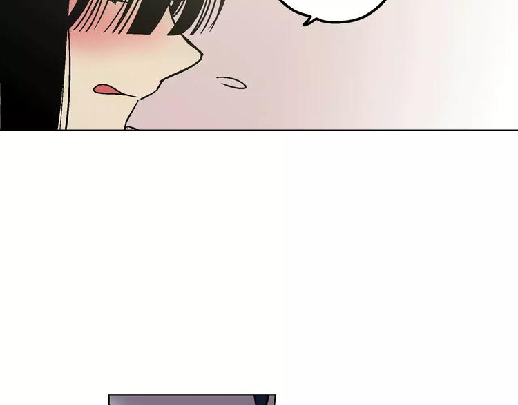 第4话 与吸血鬼同床共枕？80