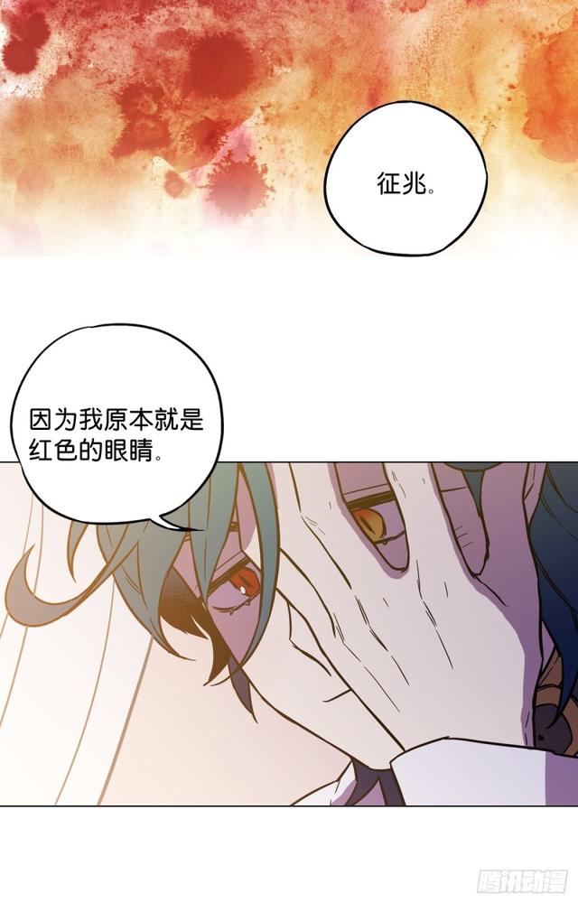 第47话59