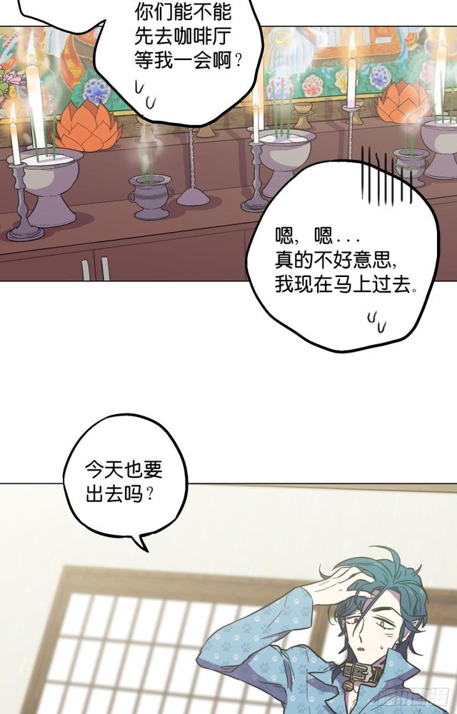 第49话16