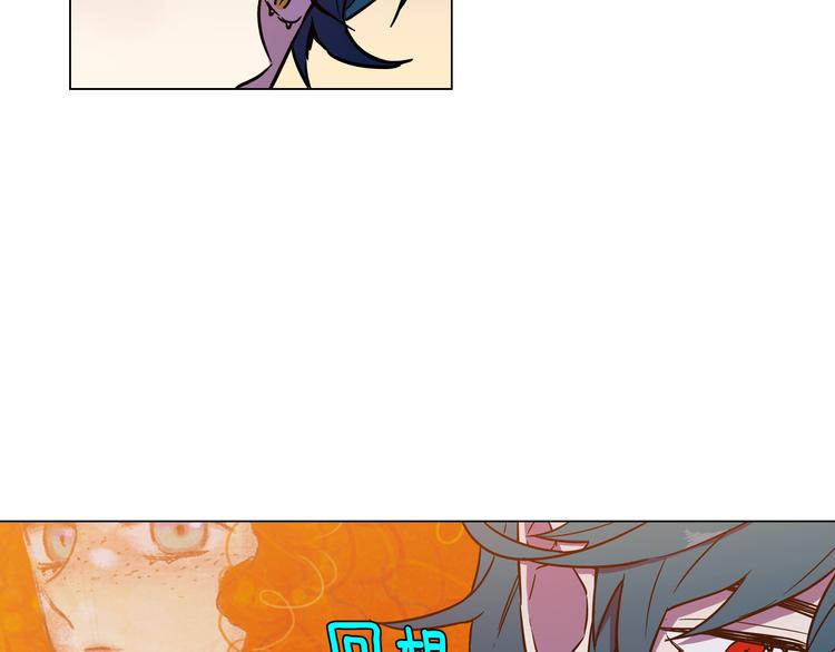 第二季 第4话 终于等到这一天130