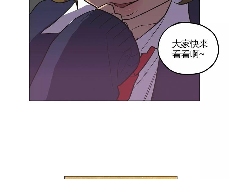 第24话 沈莓琳变强大了？93