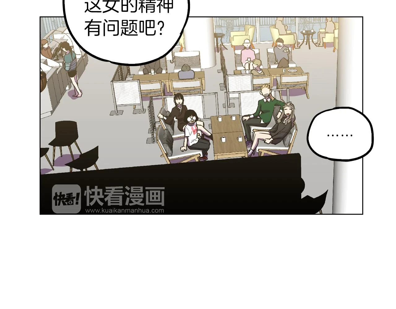 第二季 第34话 不同的选择79