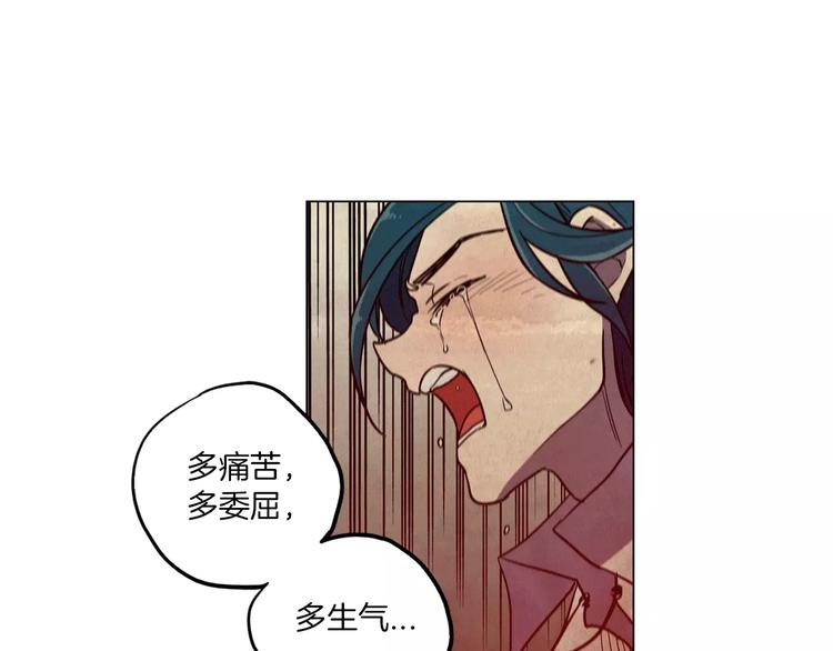 第23话 主人一定要幸福31