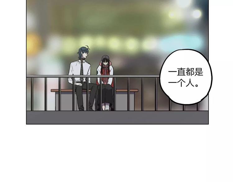 第23话 主人一定要幸福5