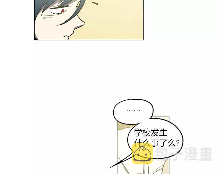 第16话 做主人的小狗89
