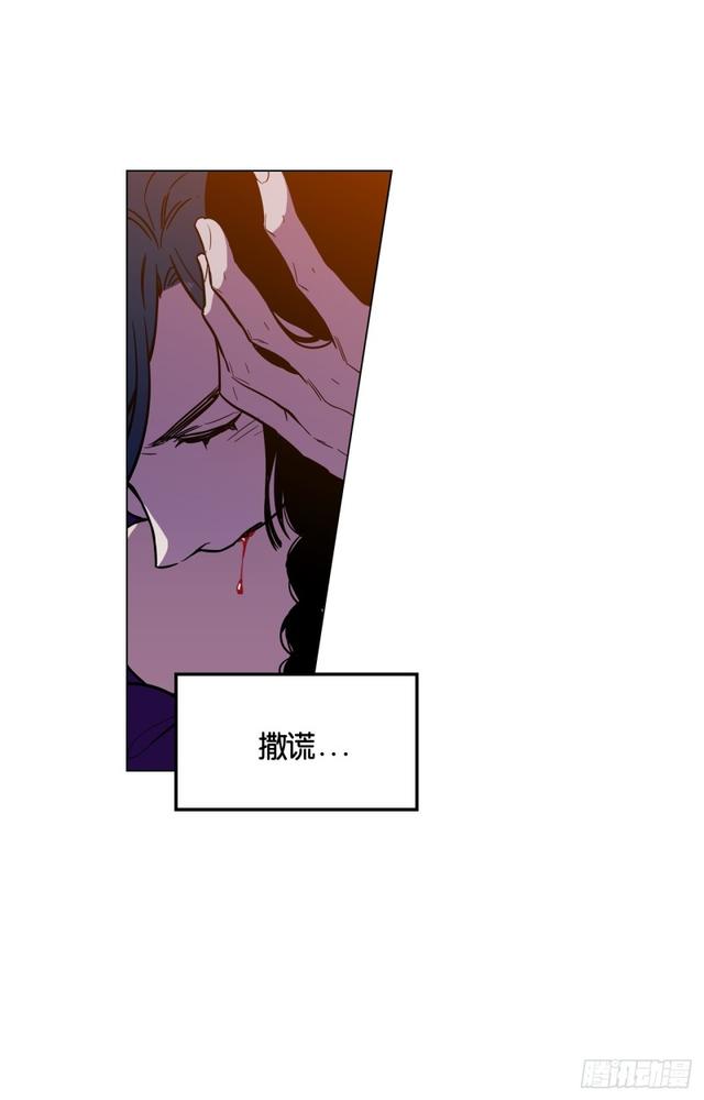 第47话41
