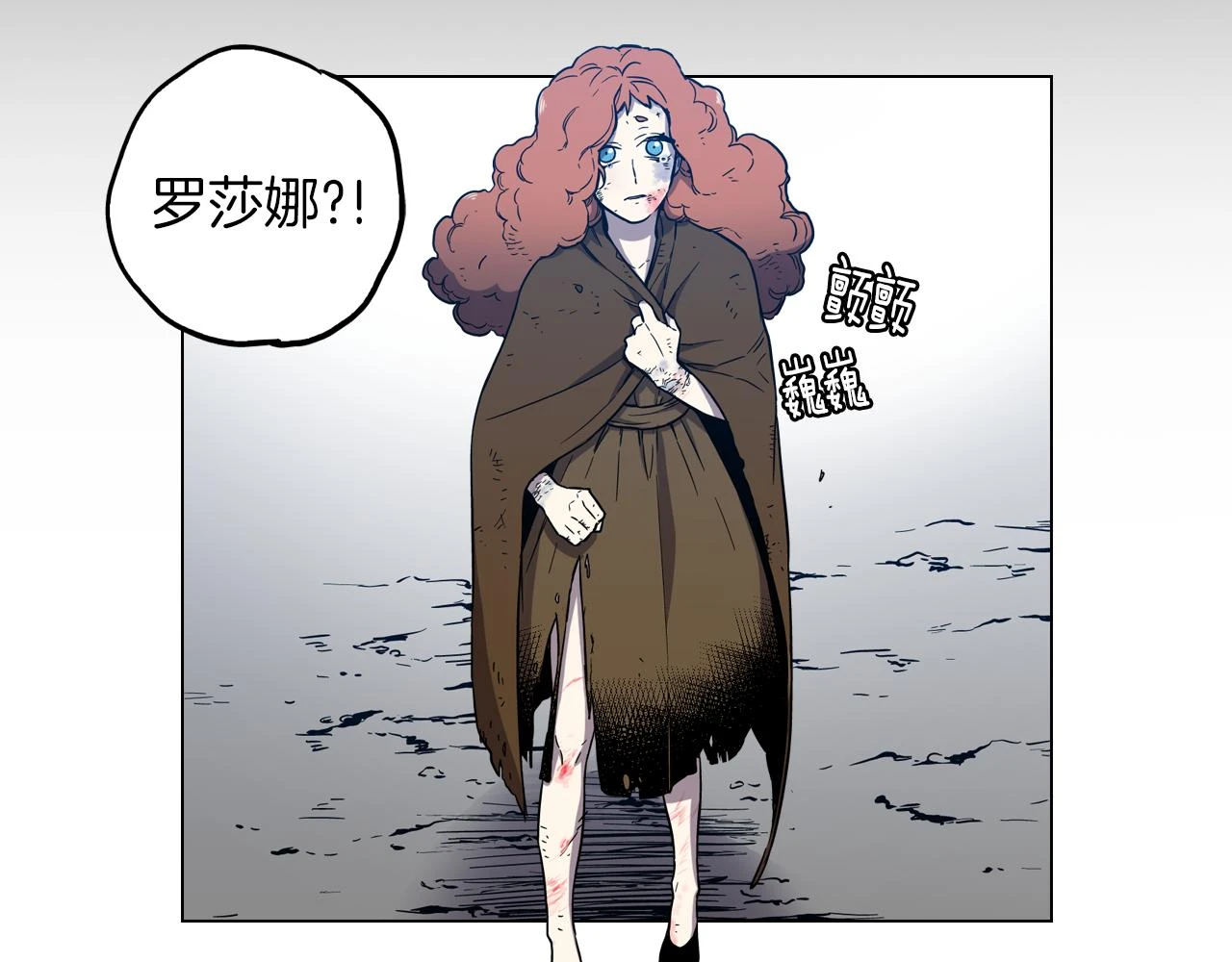第二季 14+15话 尘封的过去179