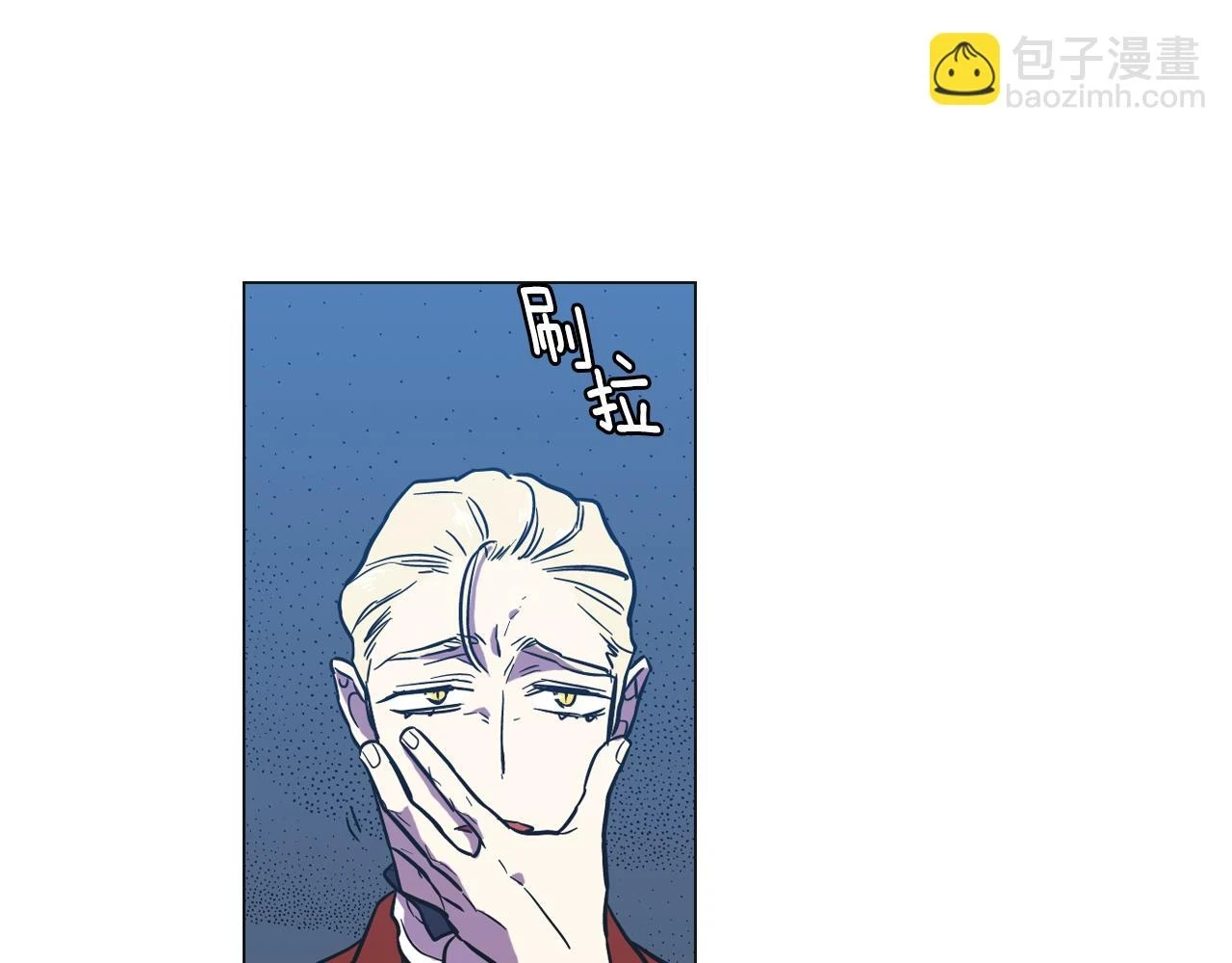 第二季 第32话 痛苦的过往55