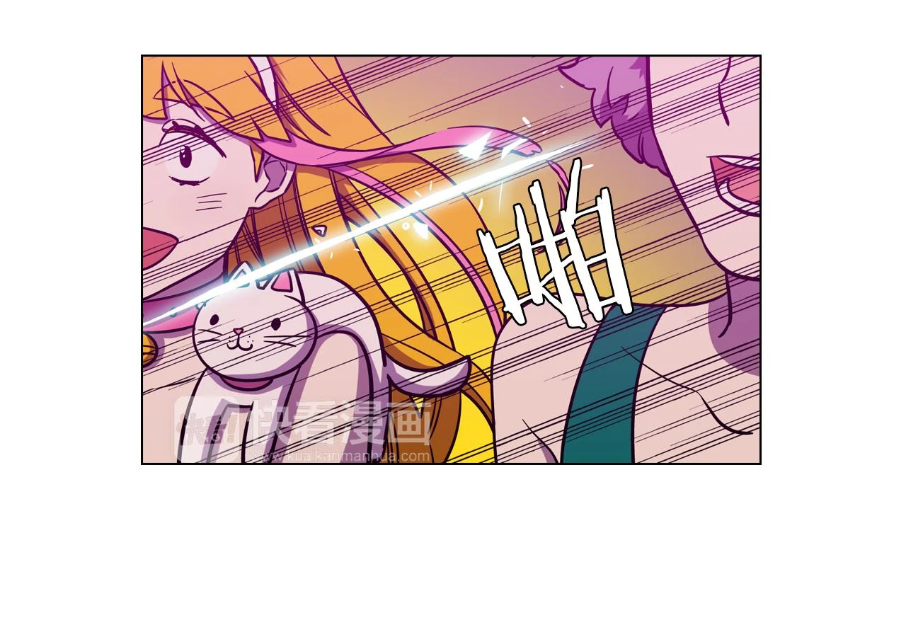 第二季 第29话 为你受伤67
