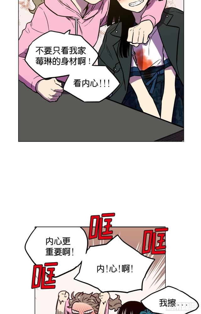 第46话16