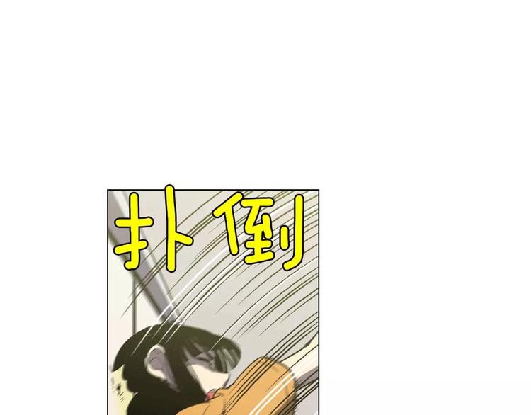 第15话 吸血鬼忍不住了48