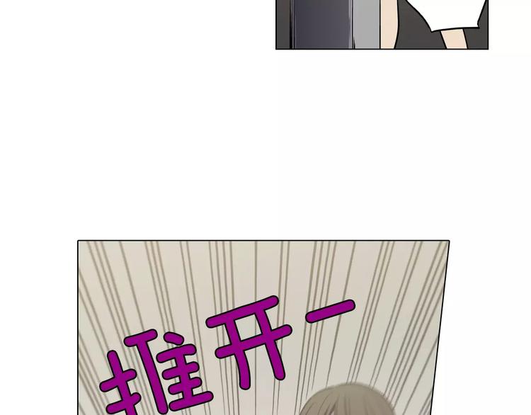 第25话 勇气的代价35