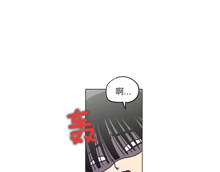 番外 奇怪的梦64