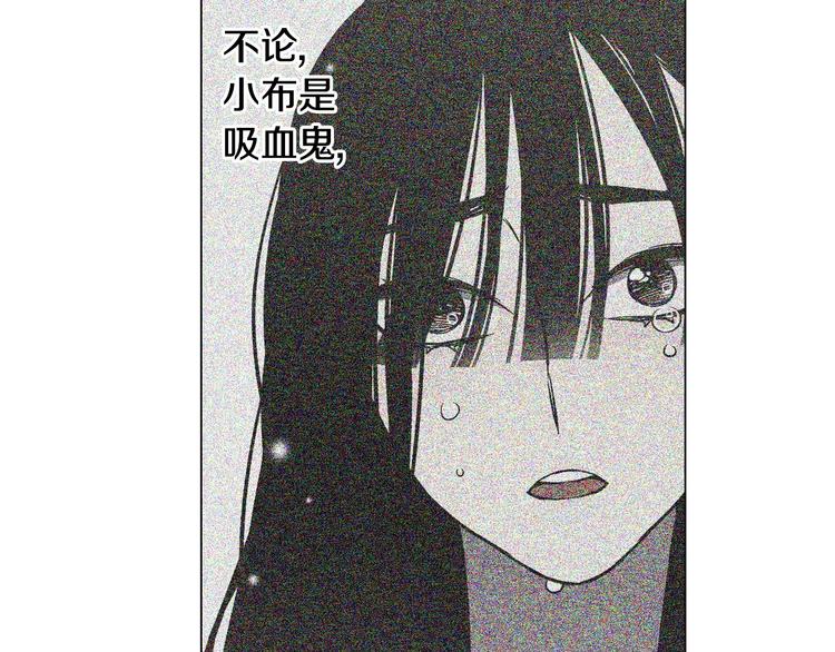 第二季 第4话 终于等到这一天67