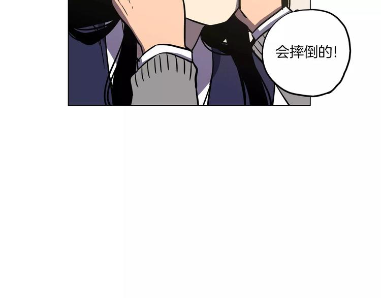 第10话 抛弃吸血鬼？68