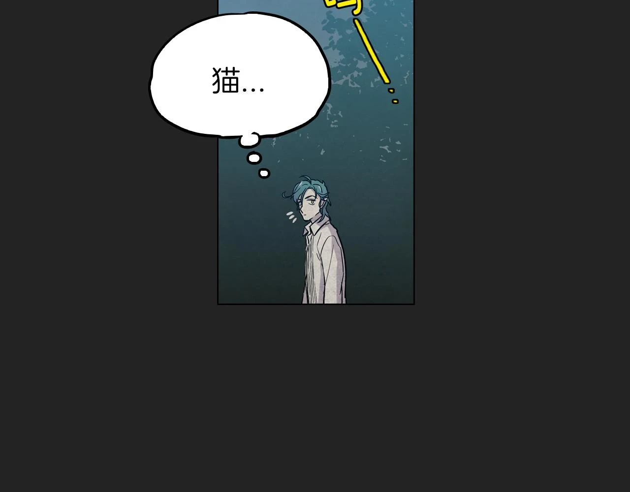 第二季 14+15话 尘封的过去87