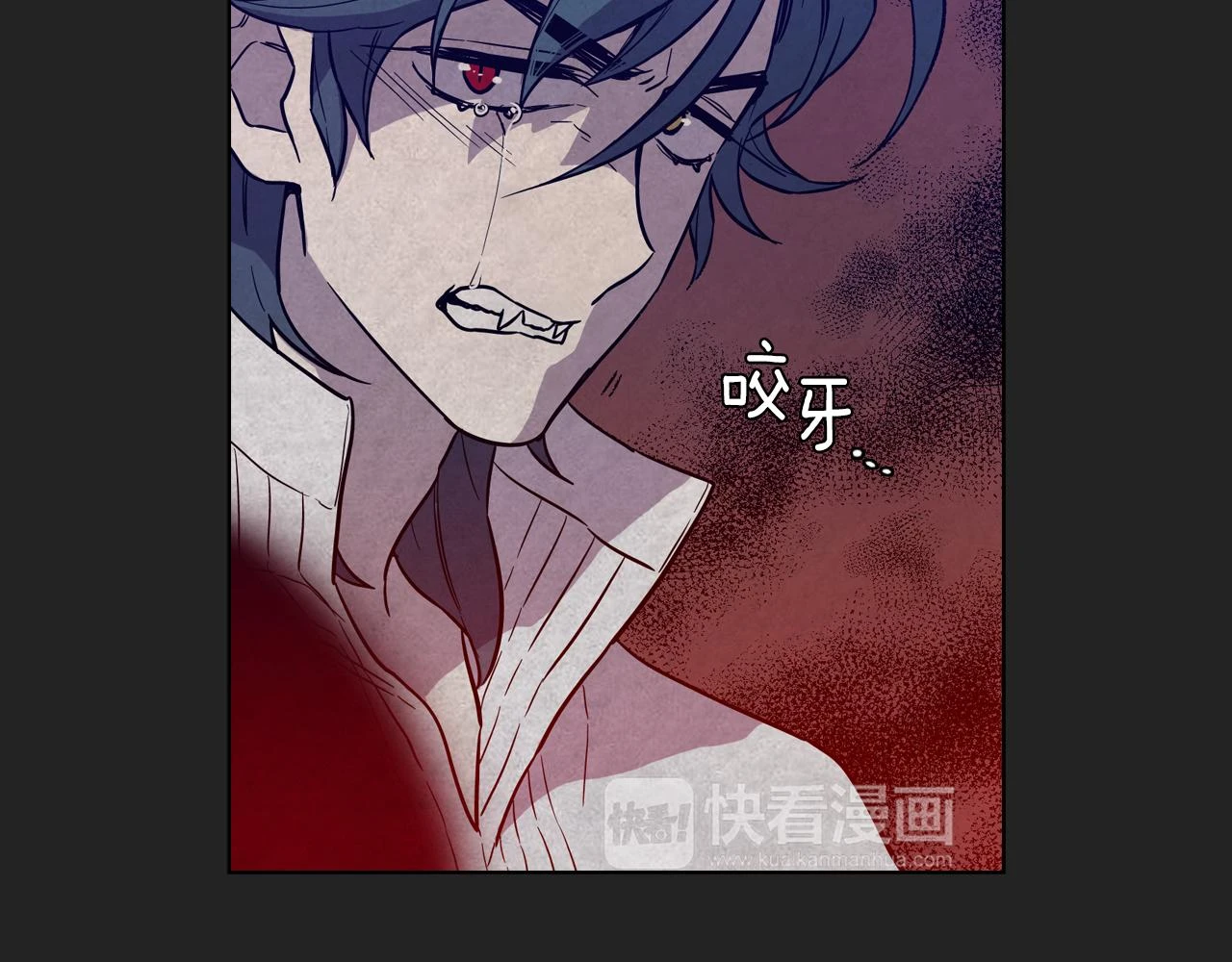 第二季 23话 赎罪53
