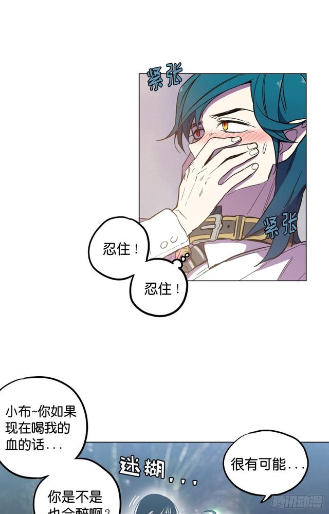 第46话25