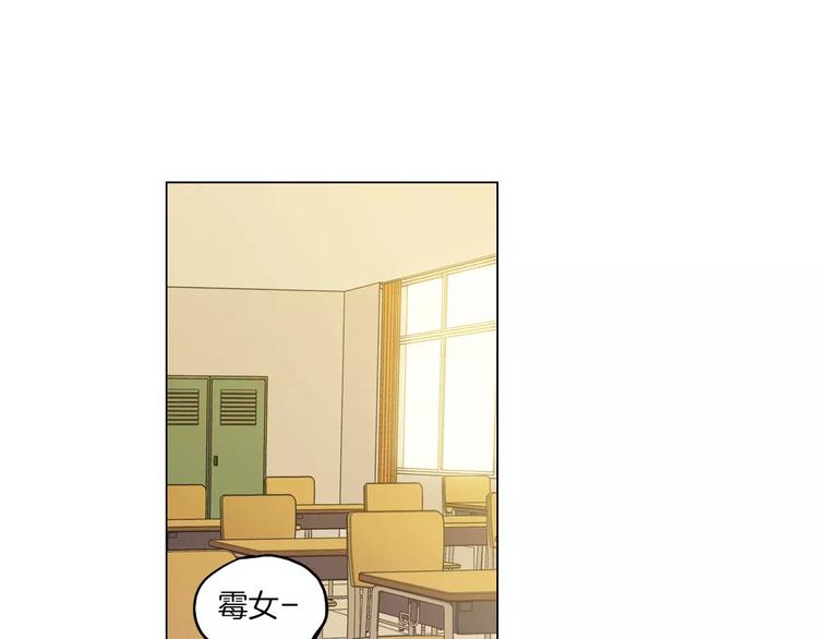 第16话 做主人的小狗55