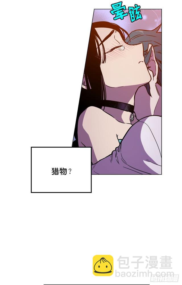第47话34