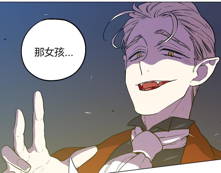第二季 第3话 属于我们的夜晚109