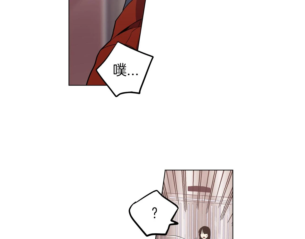 第二季 12话 男友力大爆发47
