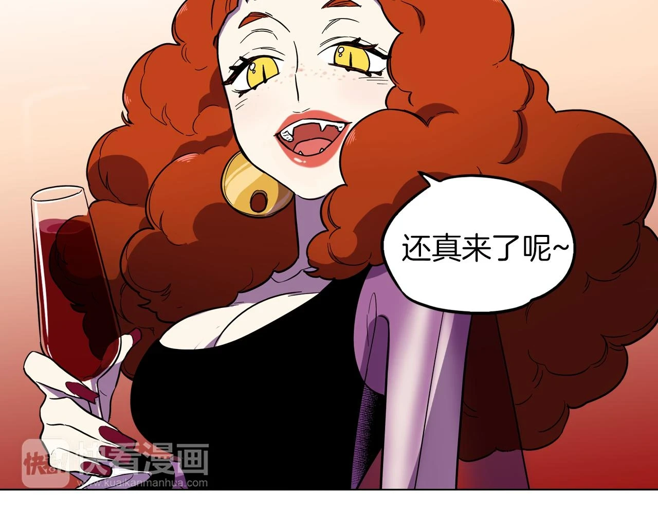 第二季 11话 把小布叫来63