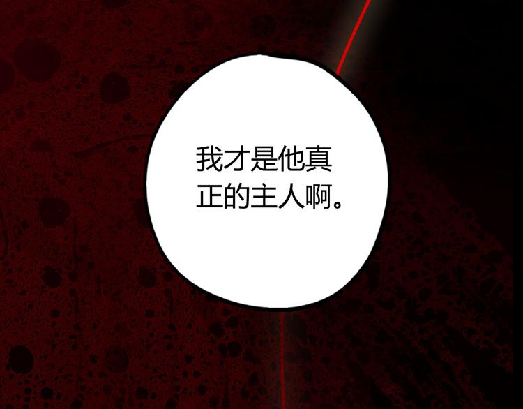 第2季，华丽回归！35