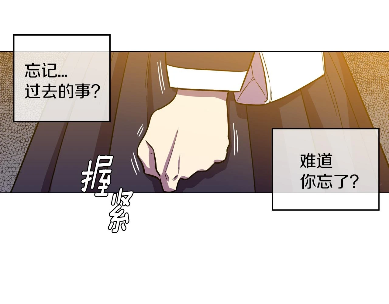 第二季 19话 噩梦回归29