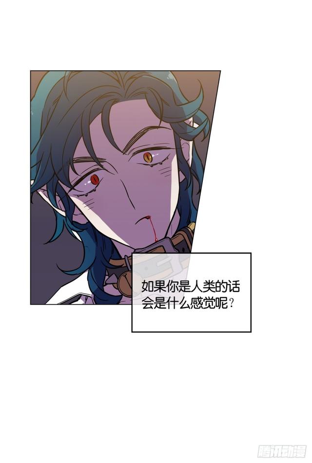 第47话47