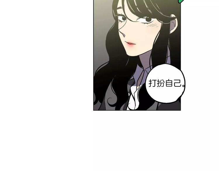 第12话 霉女大逆袭！62