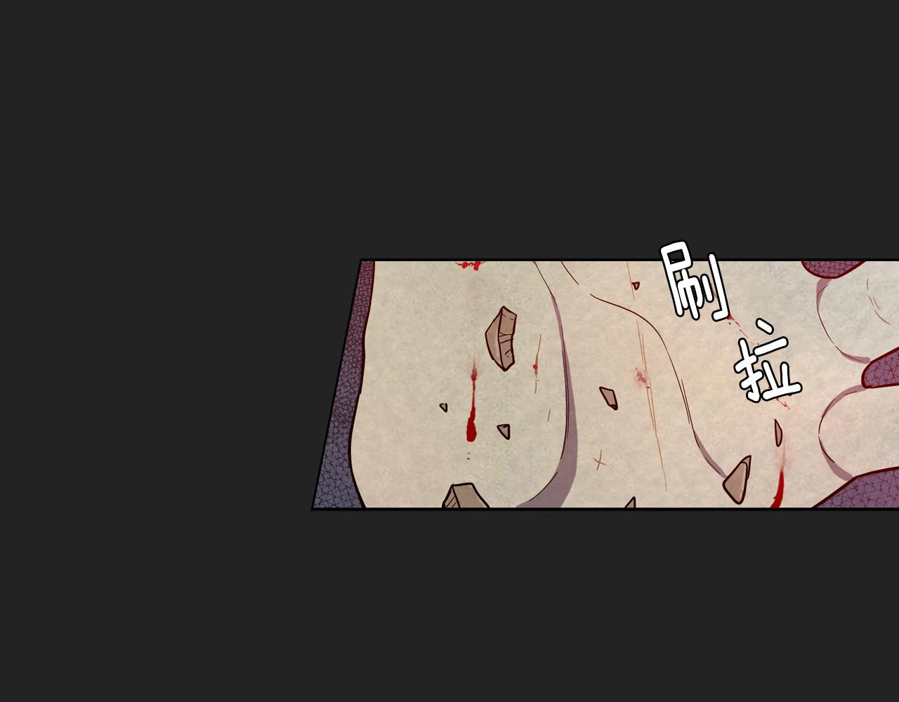 第二季 22话 复仇开始40