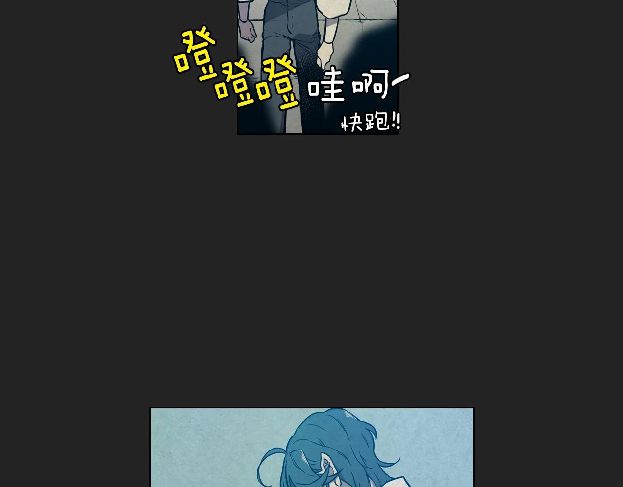 第二季 20话 想了解你81