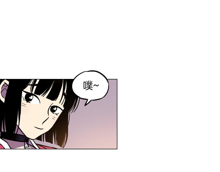 第二季 第4话 终于等到这一天45