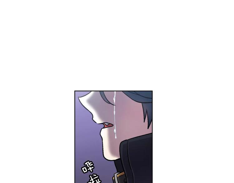 第4话 与吸血鬼同床共枕？5