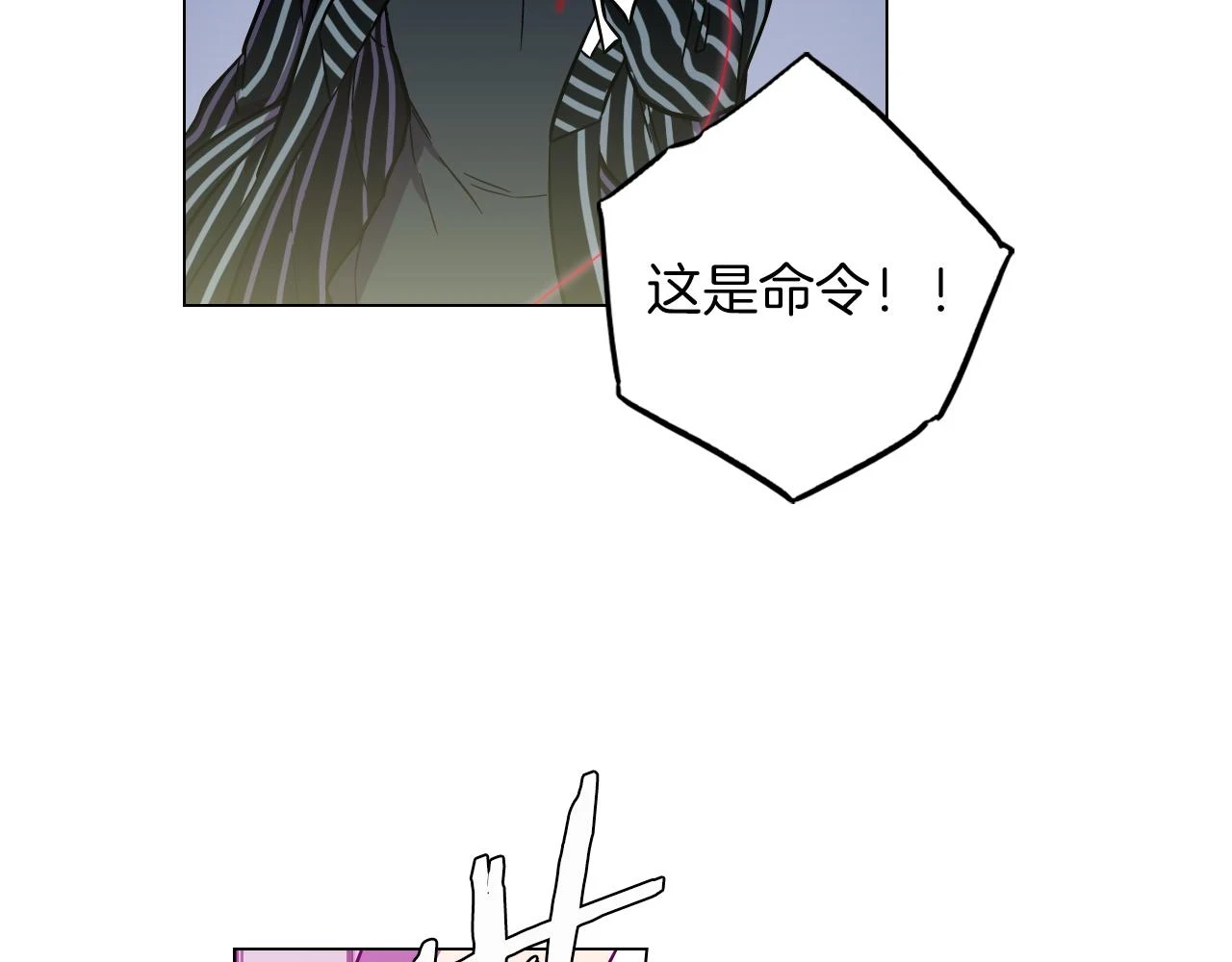 第二季 第40话 结束与开始62