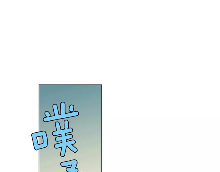 第16话 做主人的小狗82