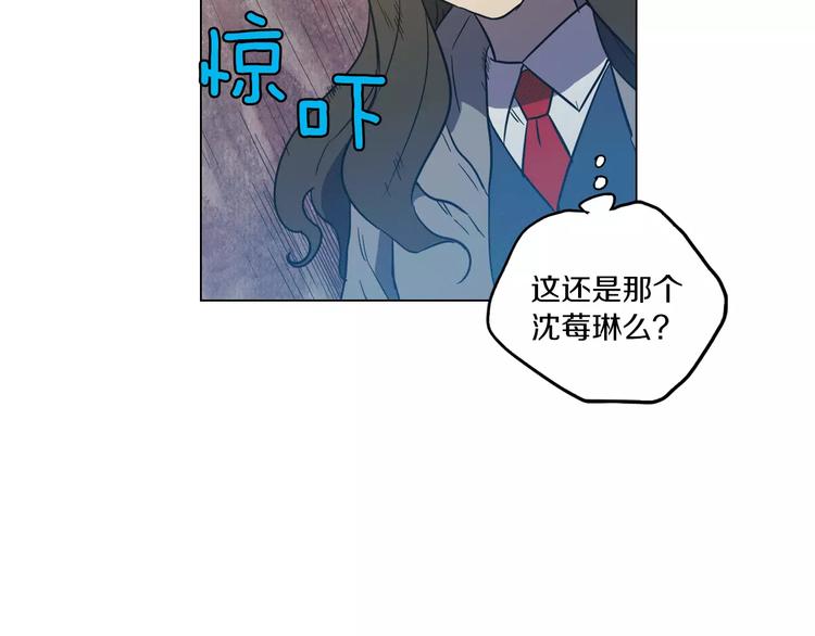 第25话 勇气的代价63