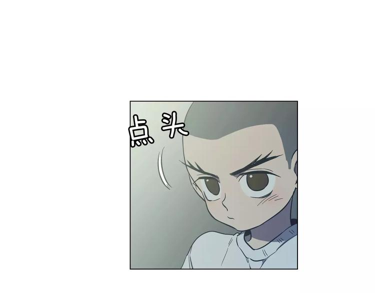 第21话 做主人的私人飞机5