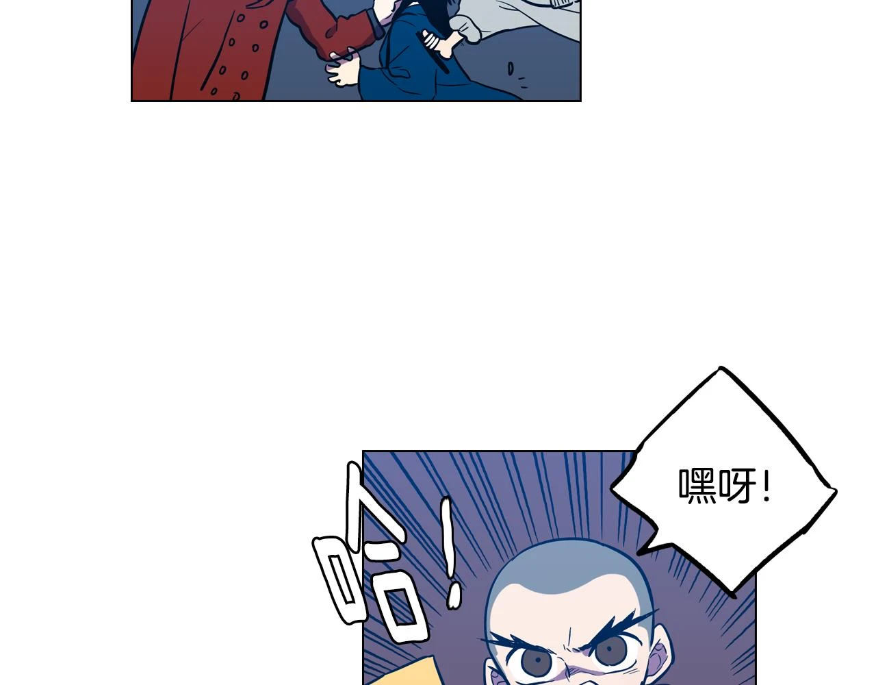 第二季 第32话 痛苦的过往48