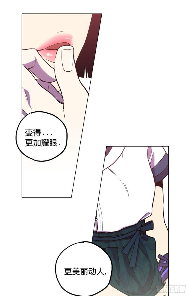 第44话12