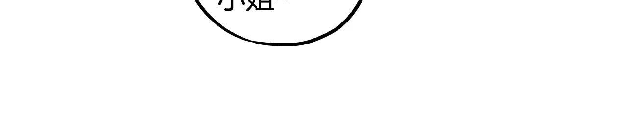 第二季 第35话 人类的本能？28