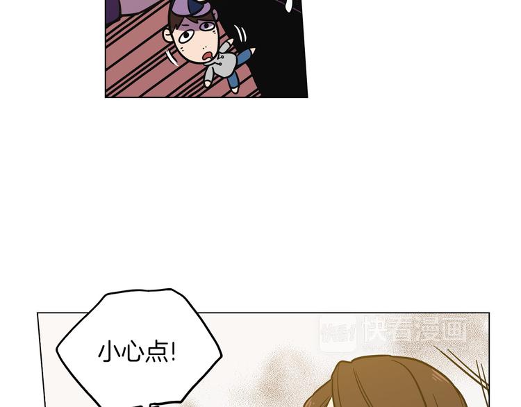 第二季 第5话 你们对我主人做什么？112