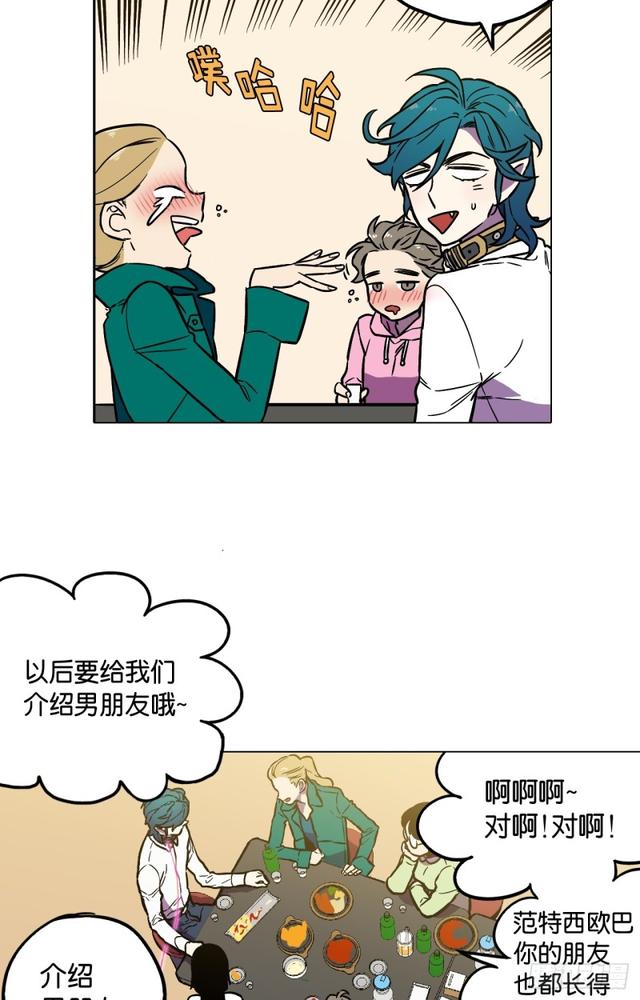 第46话8
