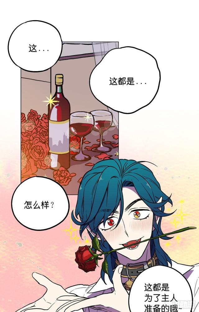 第47话21