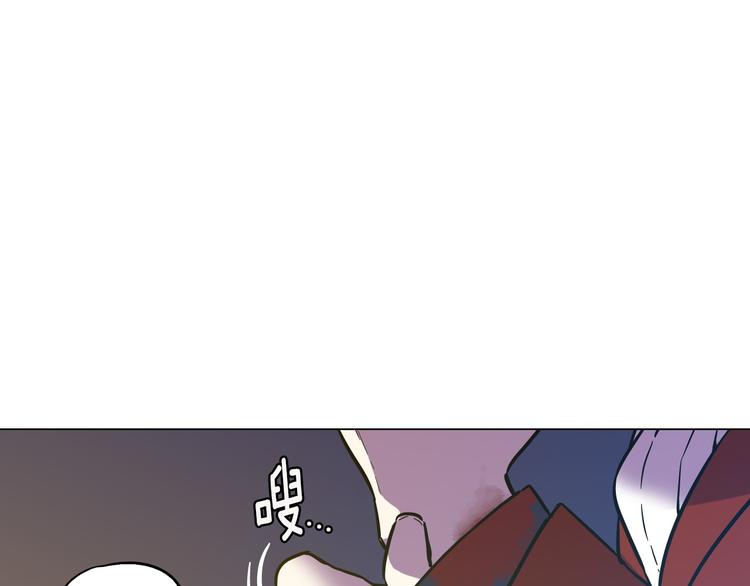 第二季 第3话 属于我们的夜晚105