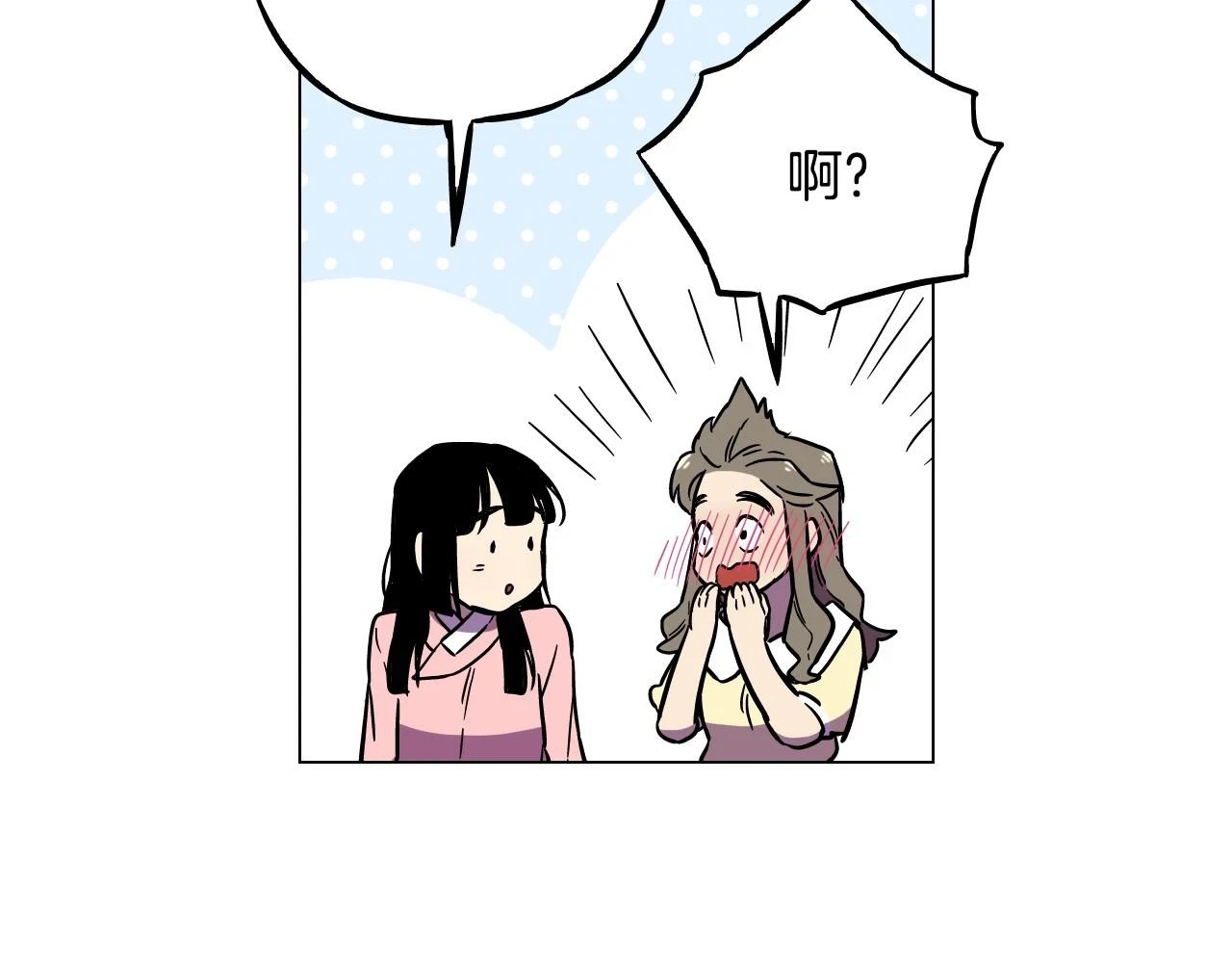 第二季 第7话 危险逼近38